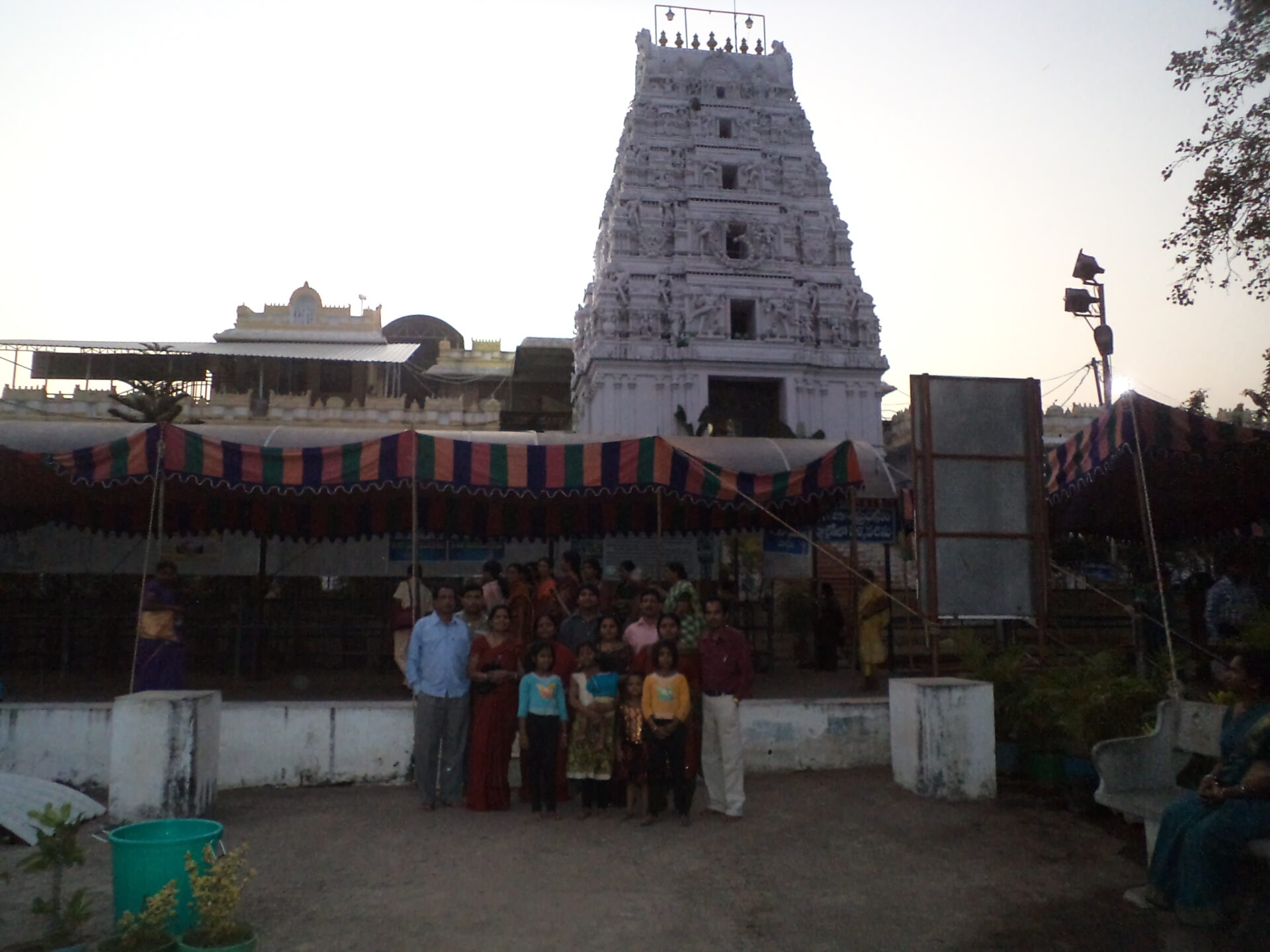 Annavaram Satyanarayana Swamy